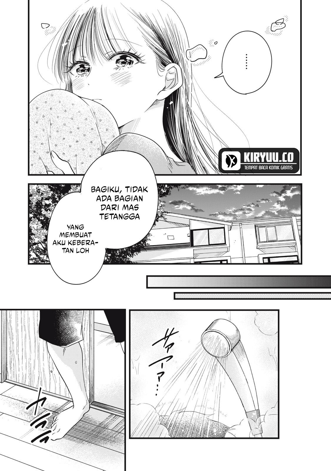 Kyou mo Veranda de chapter 85 halaman 6