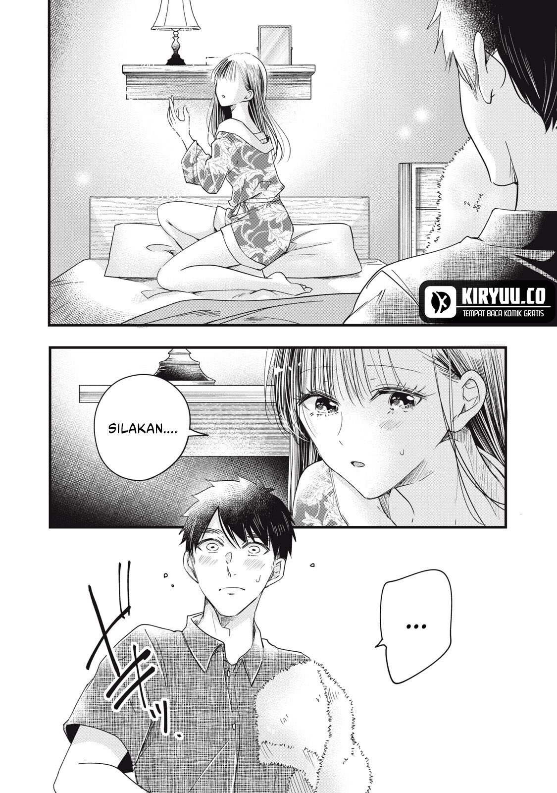 Kyou mo Veranda de chapter 85 halaman 7