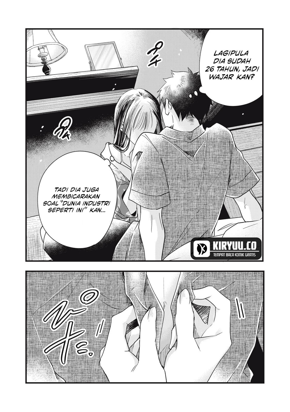 Kyou mo Veranda de chapter 85 halaman 11