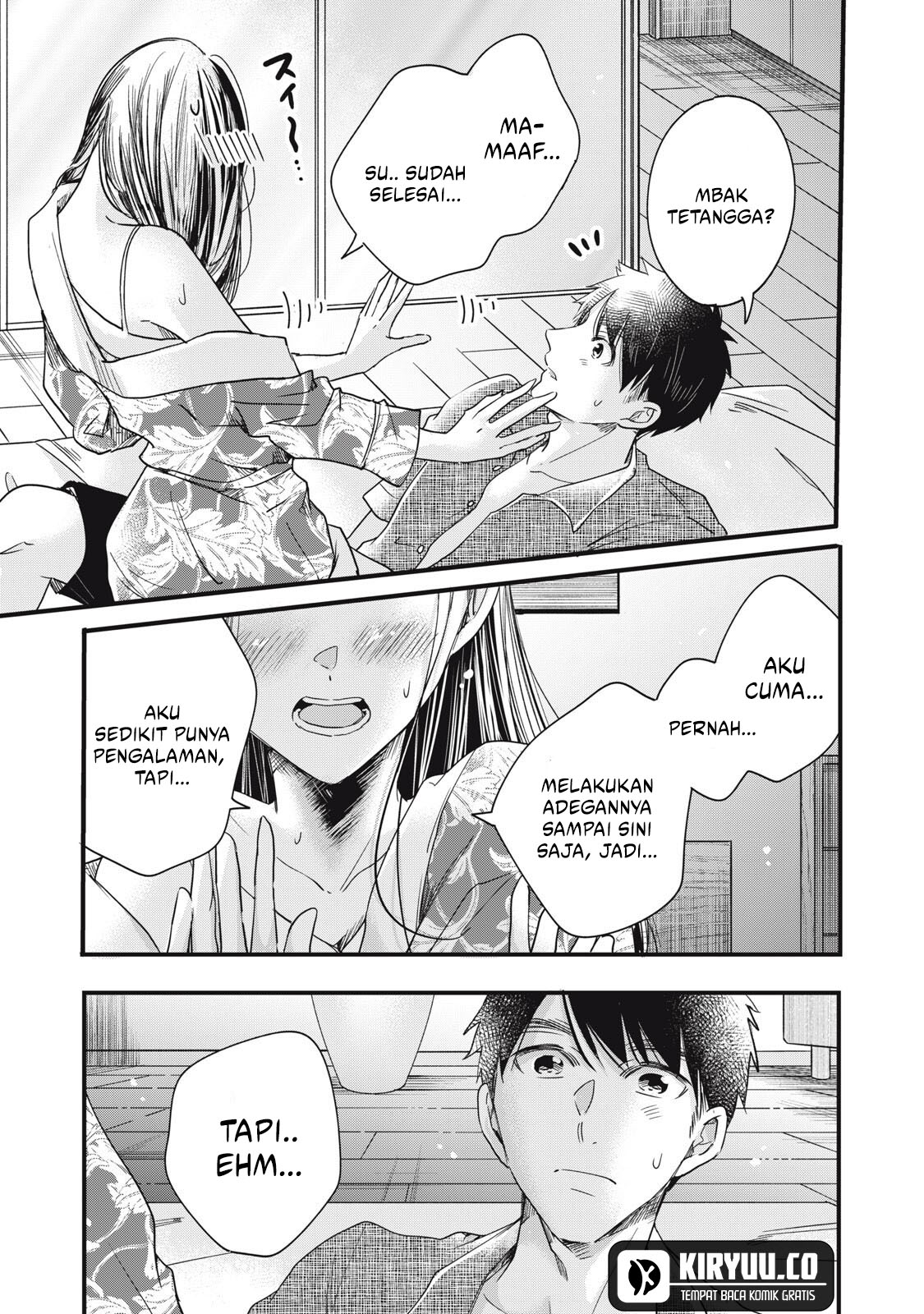 Kyou mo Veranda de chapter 85 halaman 12