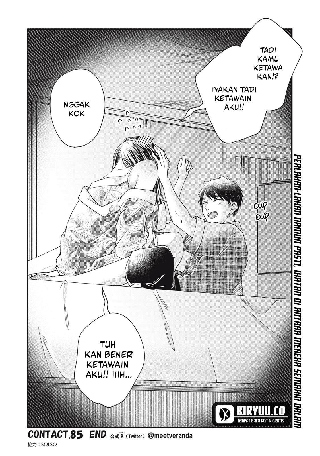 Kyou mo Veranda de chapter 85 halaman 15