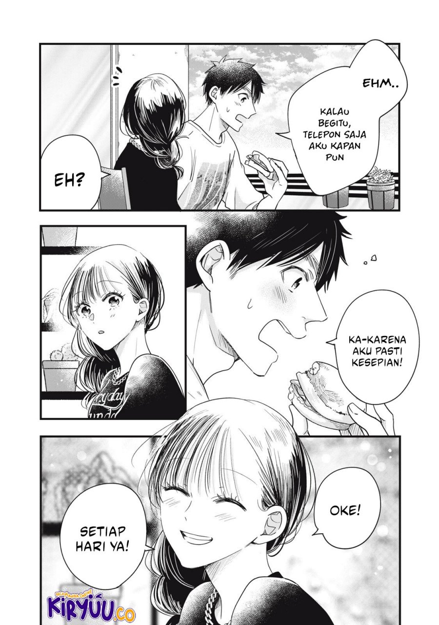 Kyou mo Veranda de Bab 86 halaman 5