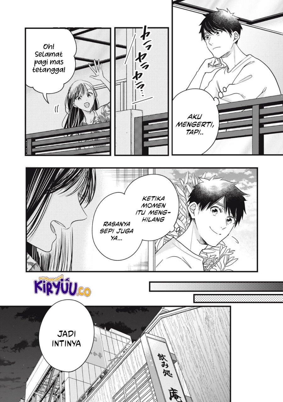 Kyou mo Veranda de Bab 86 halaman 7