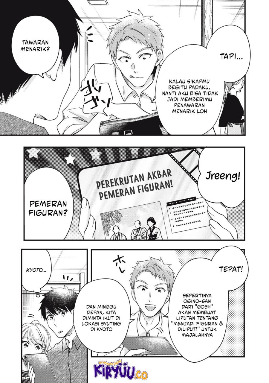 Kyou mo Veranda de Bab 86 halaman 12