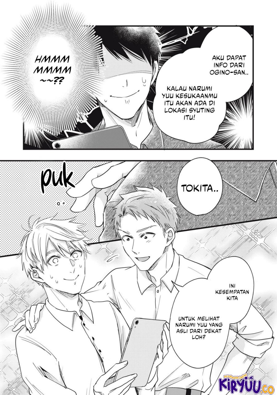 Kyou mo Veranda de Bab 86 halaman 14