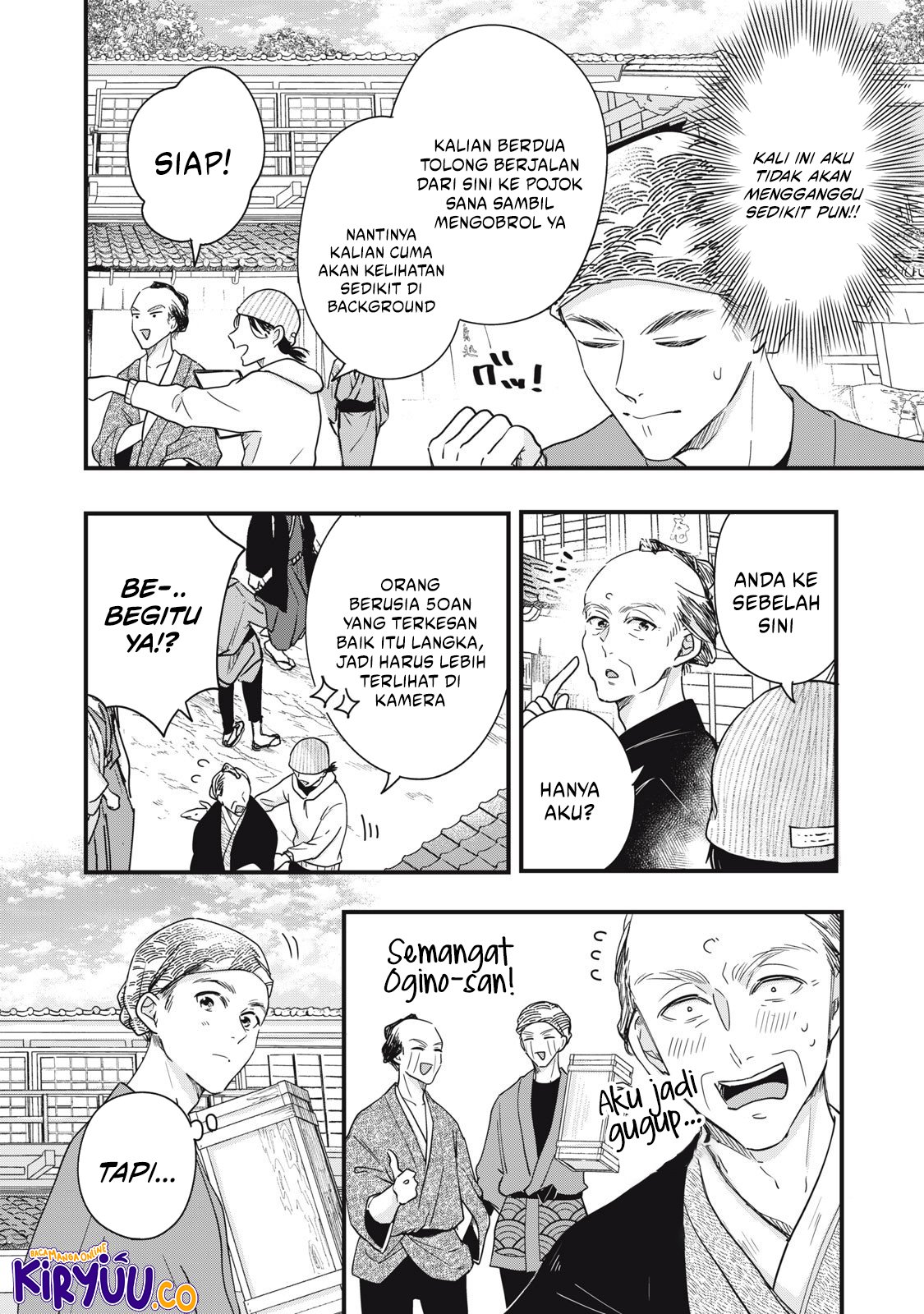 Kyou mo Veranda de chapter 87 halaman 4