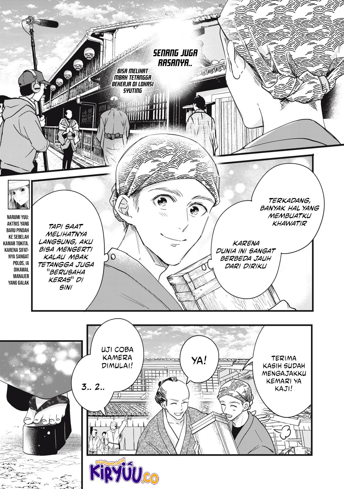 Kyou mo Veranda de chapter 87 halaman 5