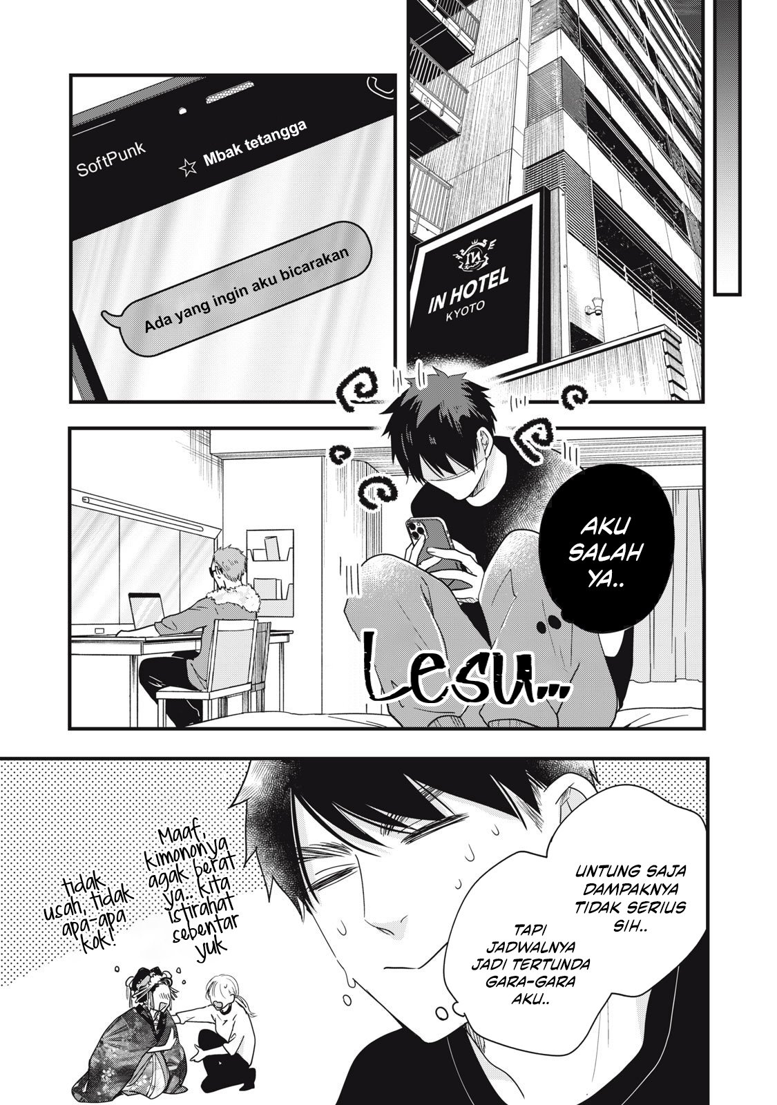Kyou mo Veranda de chapter 87 halaman 10