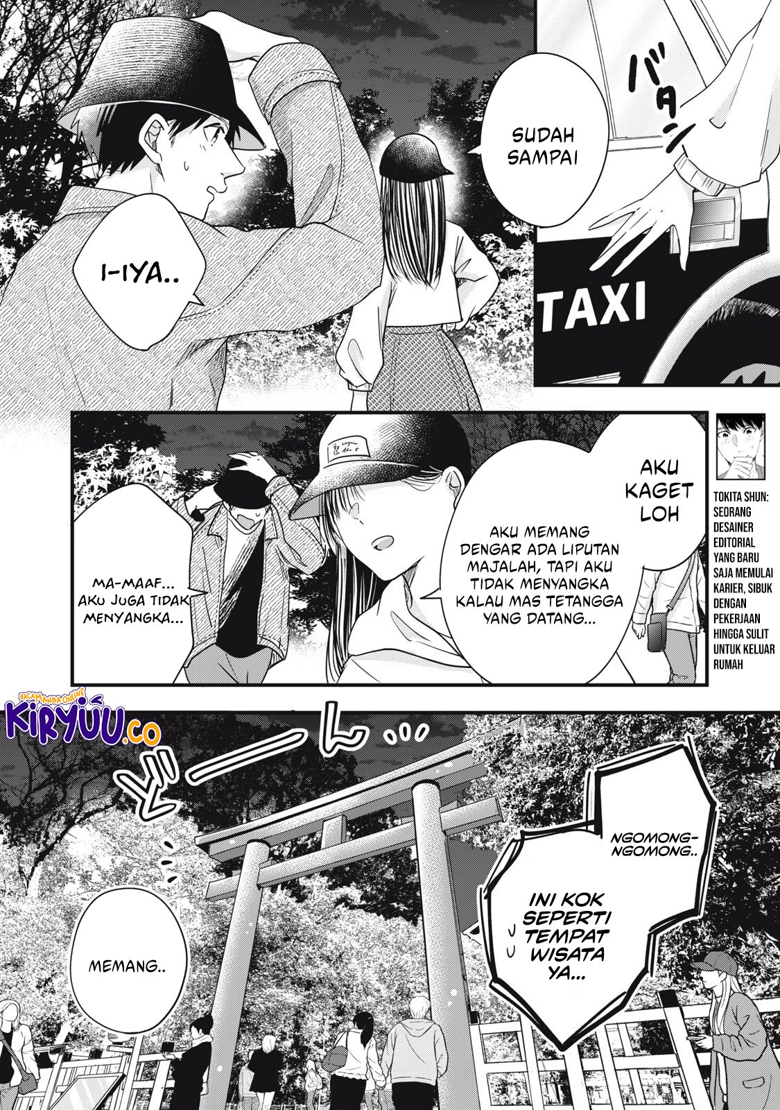 Kyou mo Veranda de chapter 88 halaman 3