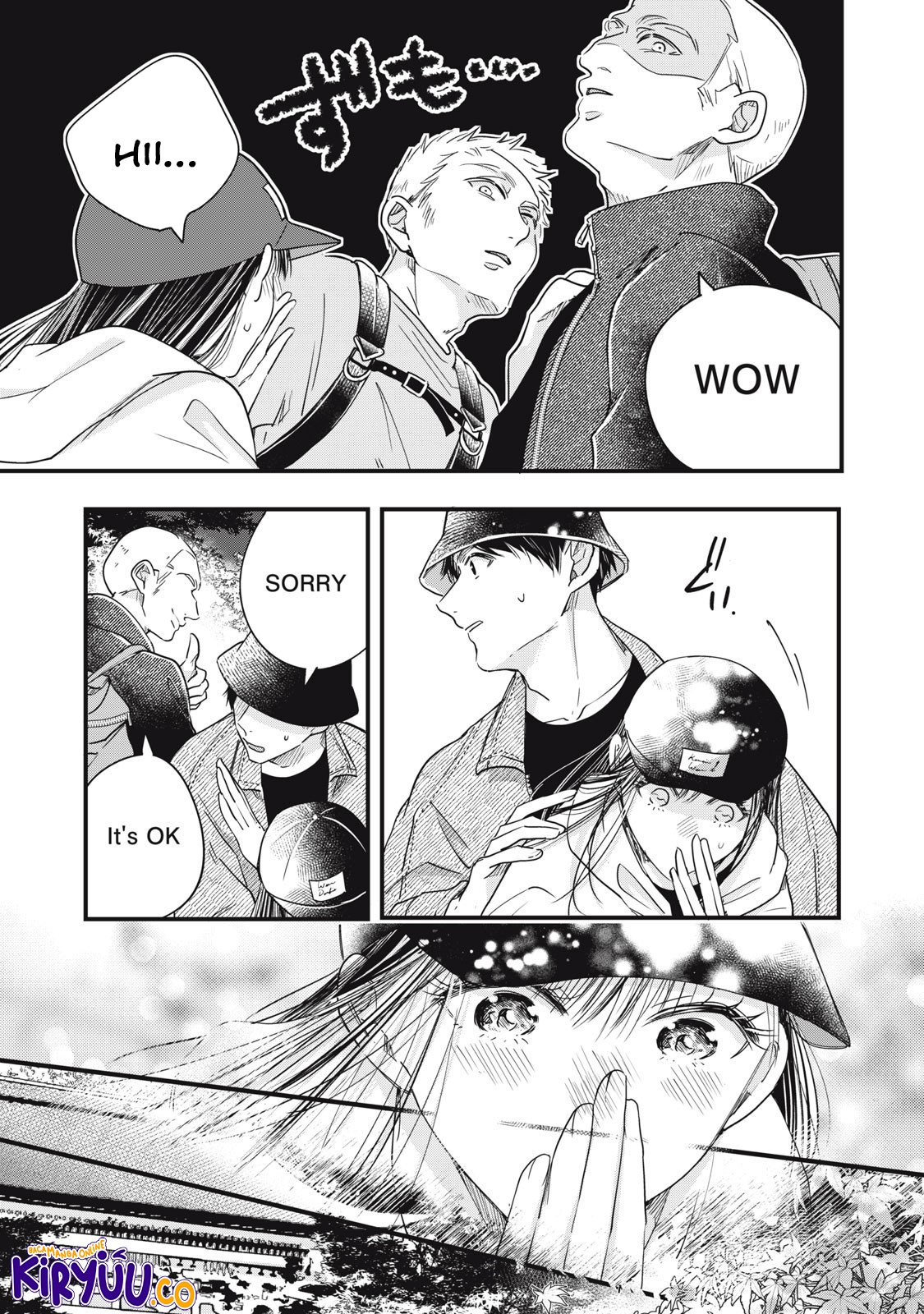 Kyou mo Veranda de chapter 88 halaman 6