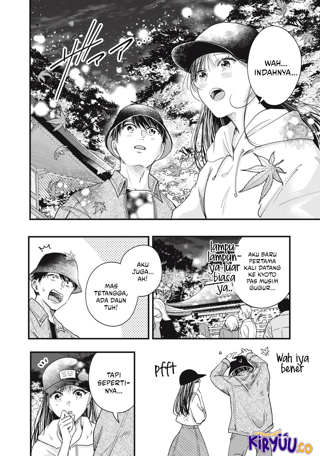 Kyou mo Veranda de chapter 88 halaman 7