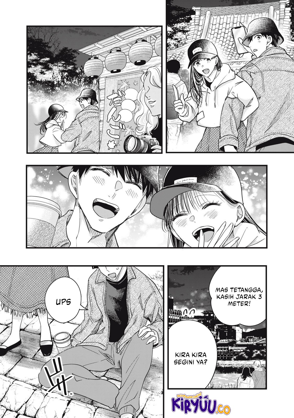 Kyou mo Veranda de chapter 88 halaman 9