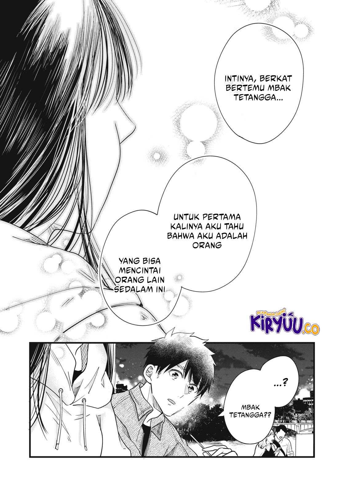 Kyou mo Veranda de chapter 88 halaman 12