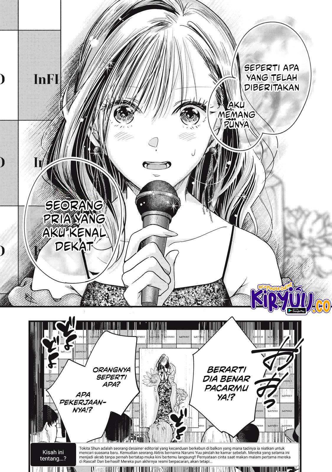 Kyou mo Veranda de chapter 90 halaman 5