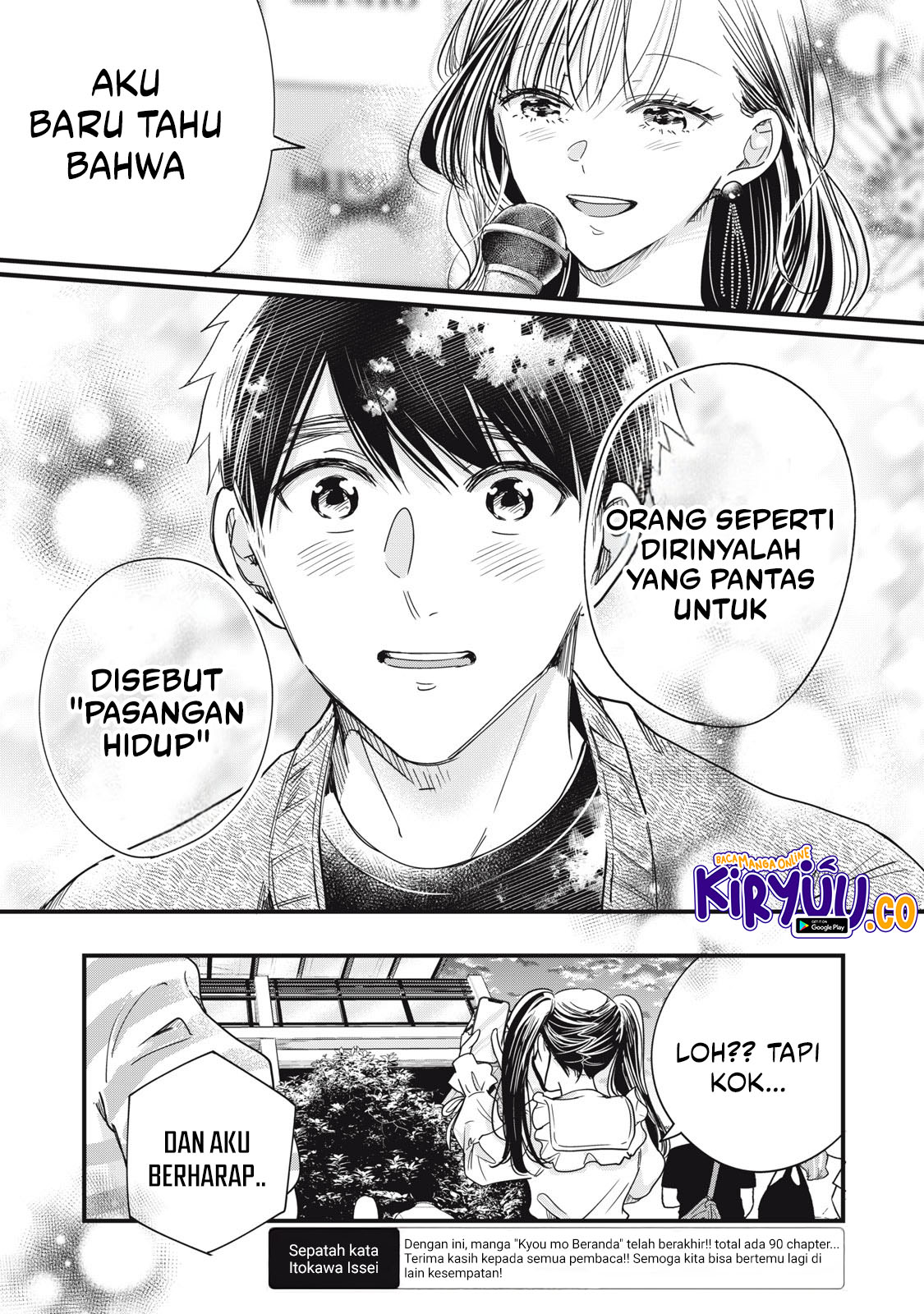 Kyou mo Veranda de chapter 90 halaman 10