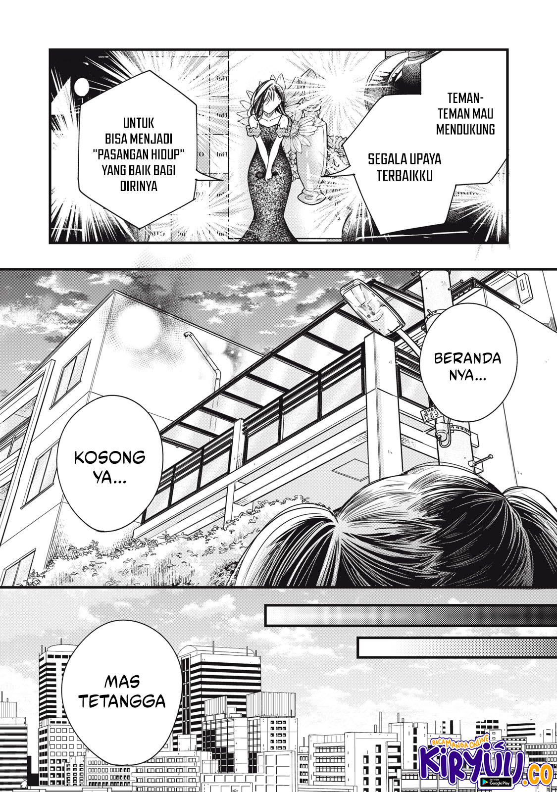 Kyou mo Veranda de chapter 90 halaman 11