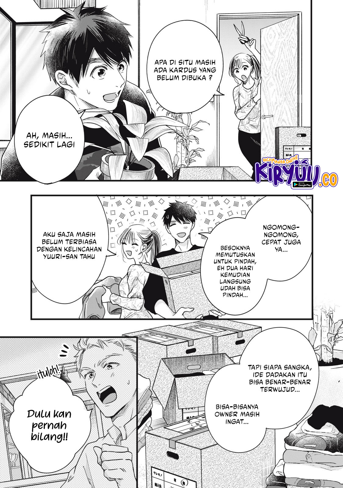 Kyou mo Veranda de chapter 90 halaman 12