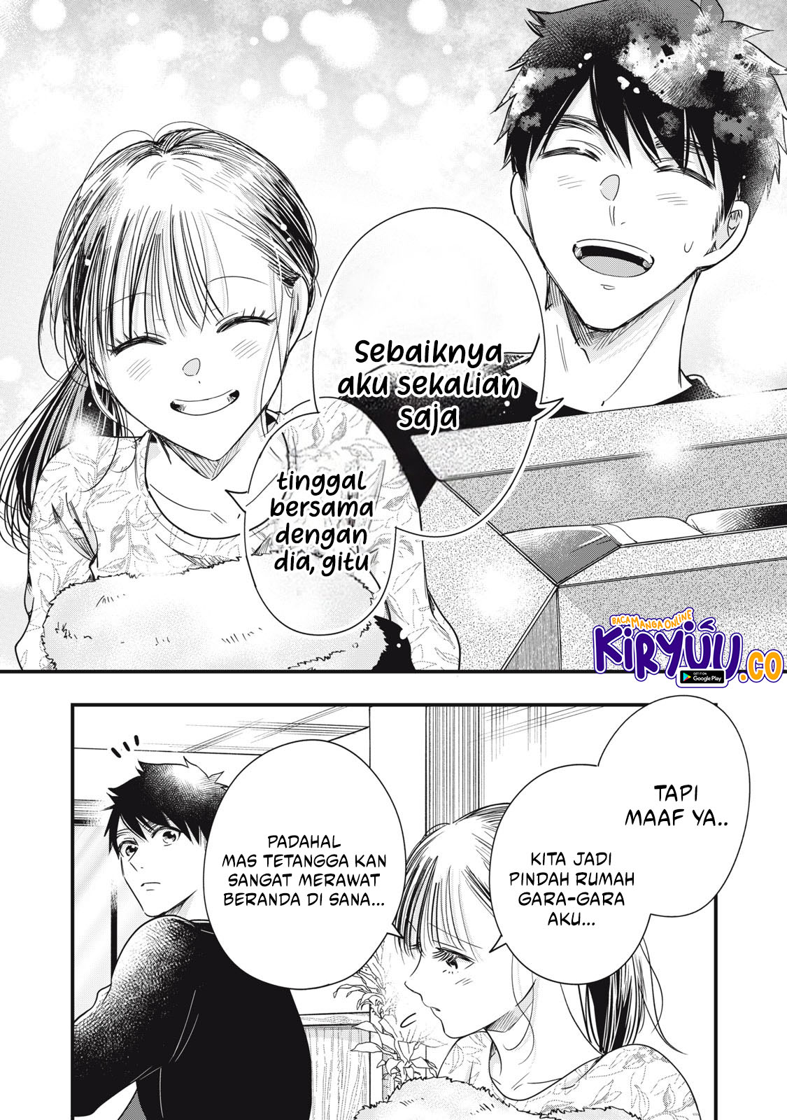 Kyou mo Veranda de chapter 90 halaman 13