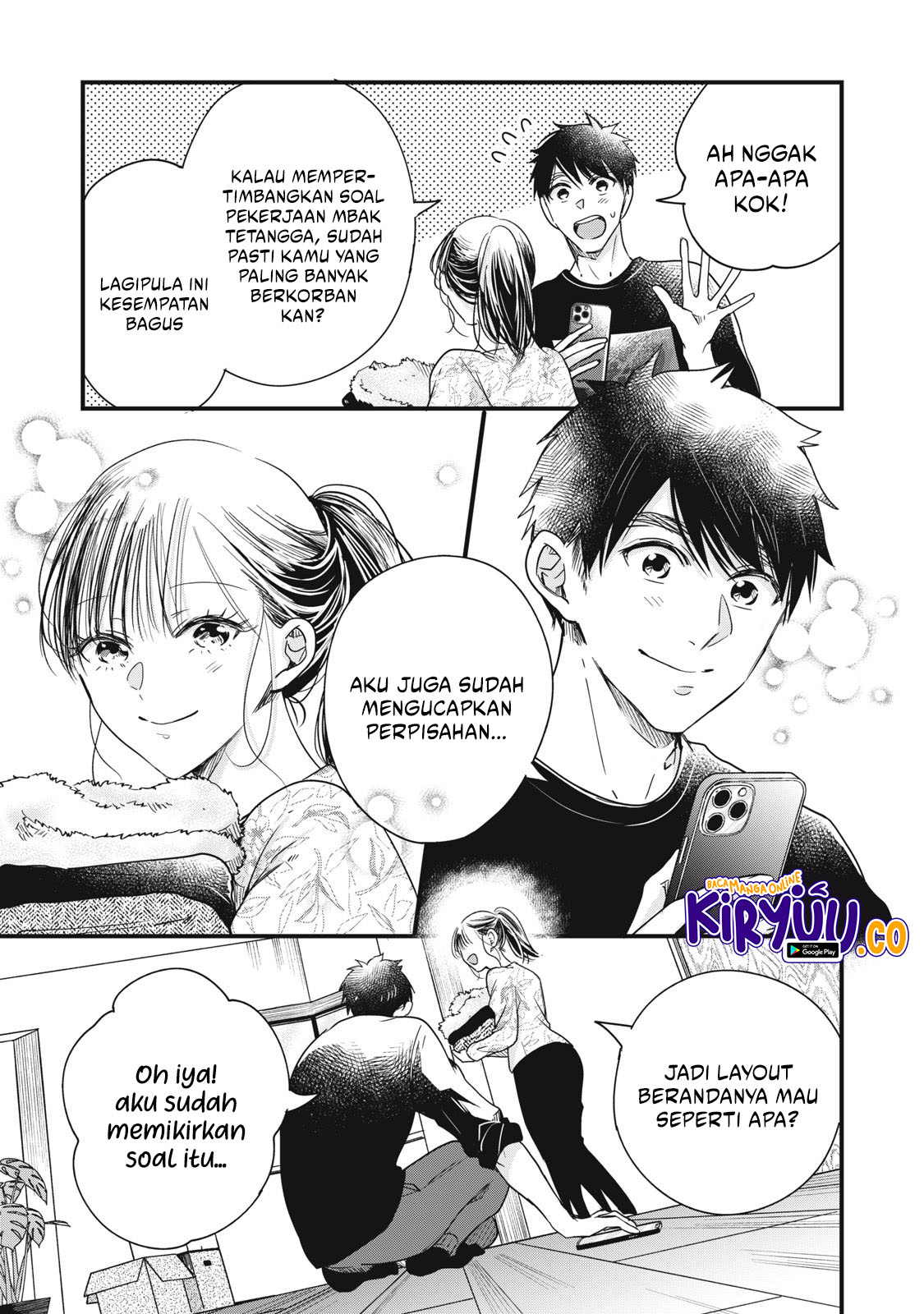 Kyou mo Veranda de chapter 90 halaman 14