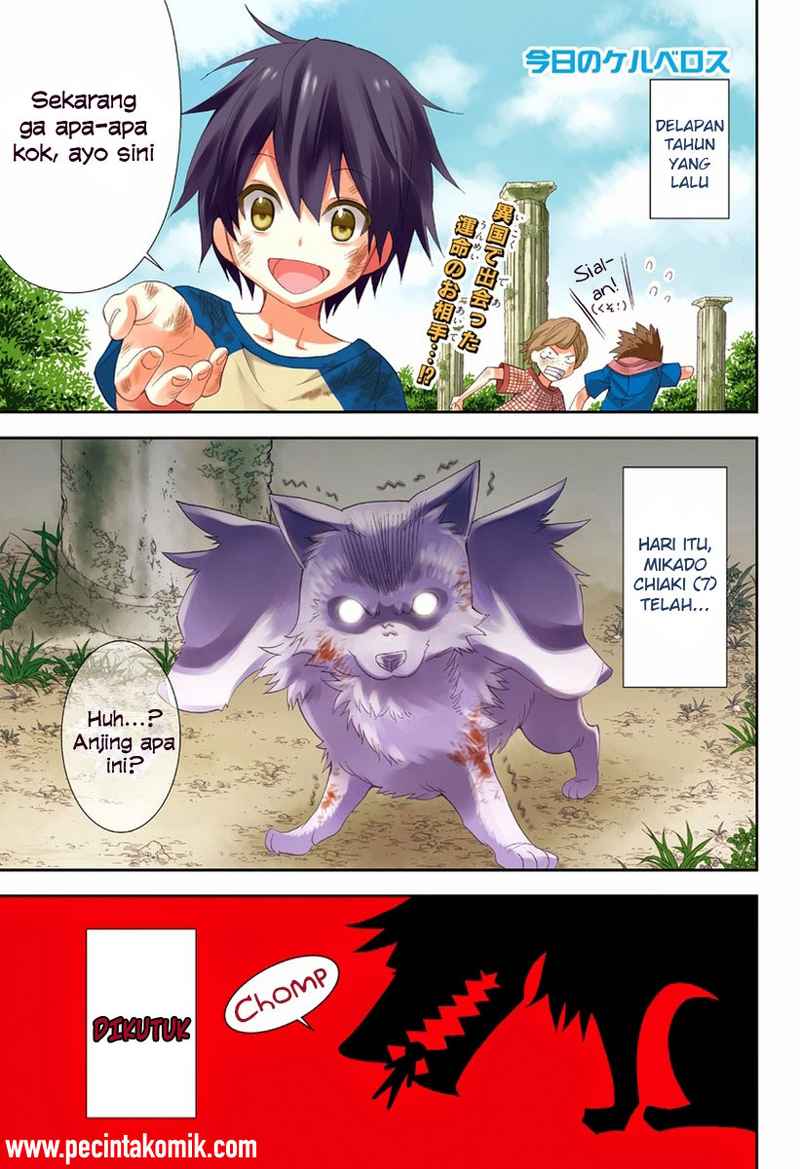 Kyou no Cerberus Bab 00 halaman 2