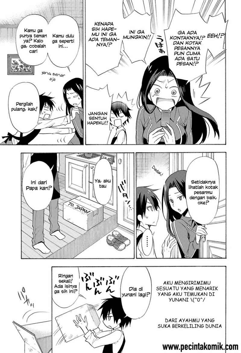 Kyou no Cerberus Bab 00 halaman 5