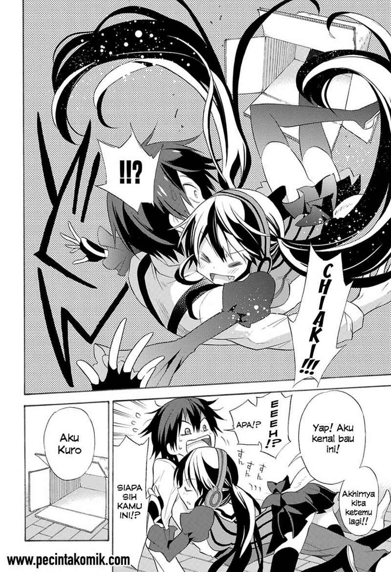 Kyou no Cerberus Bab 00 halaman 6