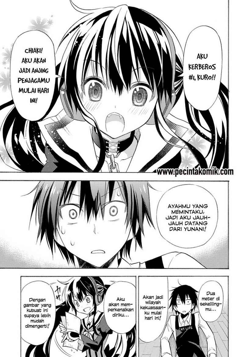 Kyou no Cerberus Bab 00 halaman 7