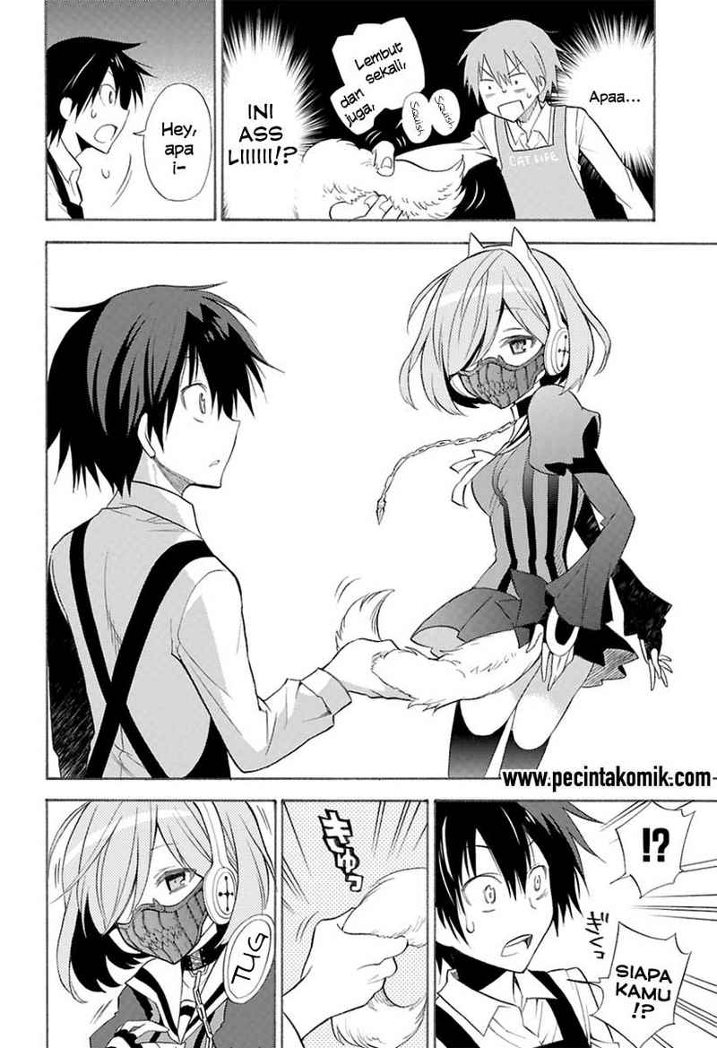 Kyou no Cerberus Bab 00 halaman 10