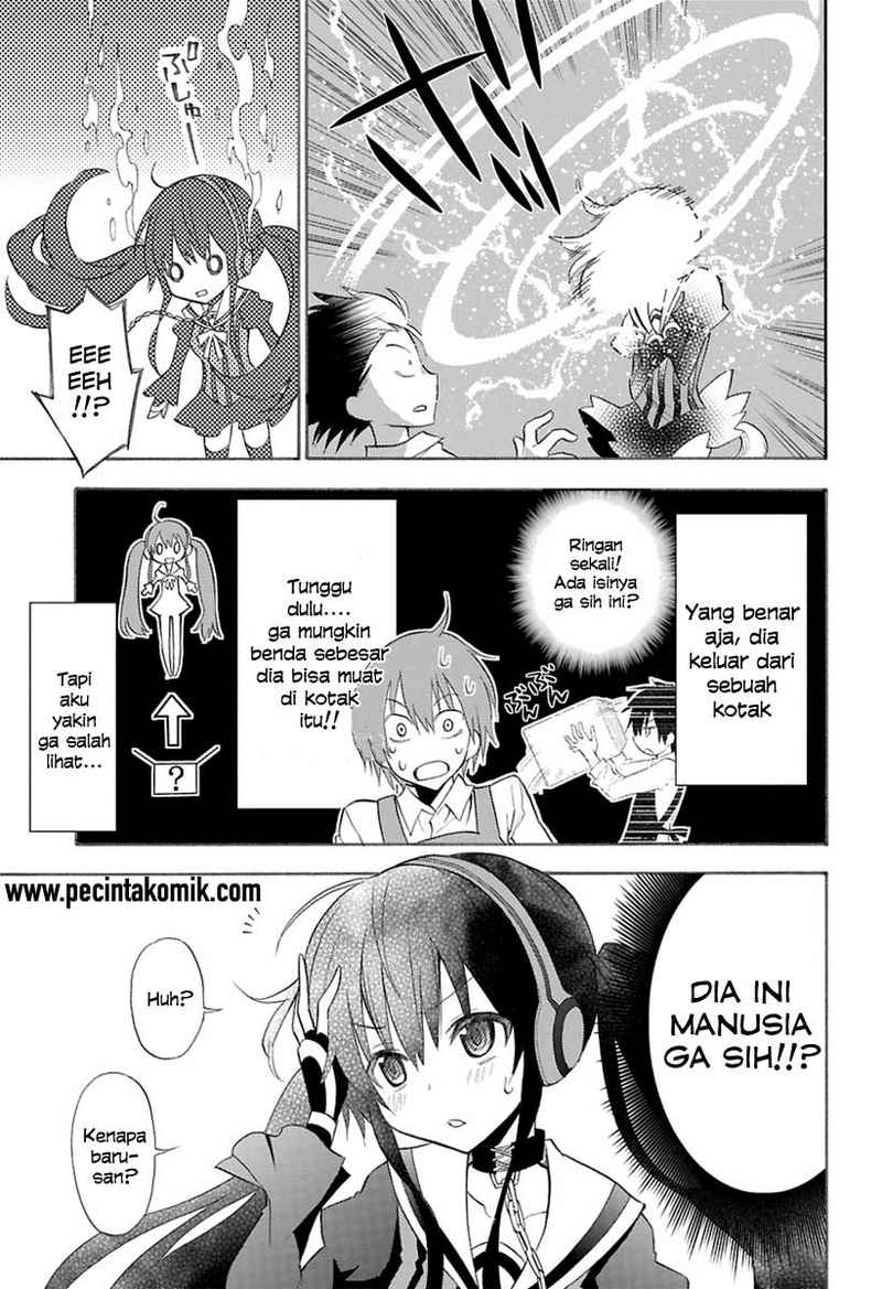 Kyou no Cerberus Bab 00 halaman 11