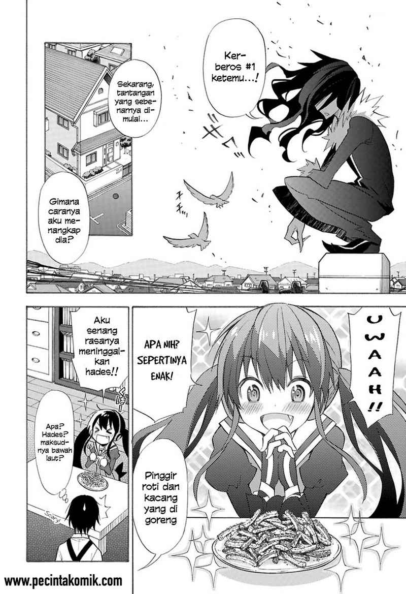 Kyou no Cerberus Bab 00 halaman 12