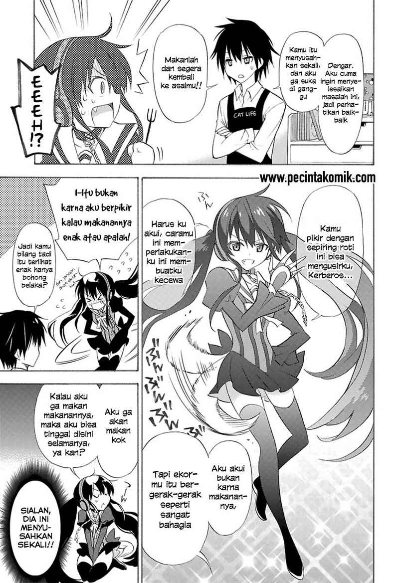 Kyou no Cerberus Bab 00 halaman 13