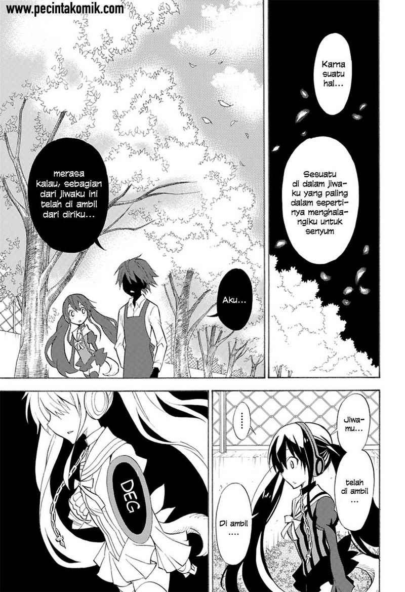 Kyou no Cerberus Bab 00 halaman 17