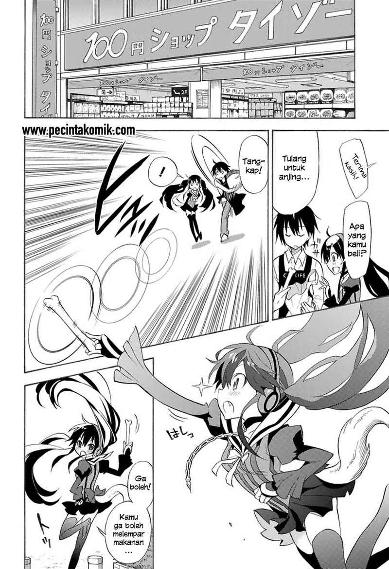 Kyou no Cerberus Bab 00 halaman 18