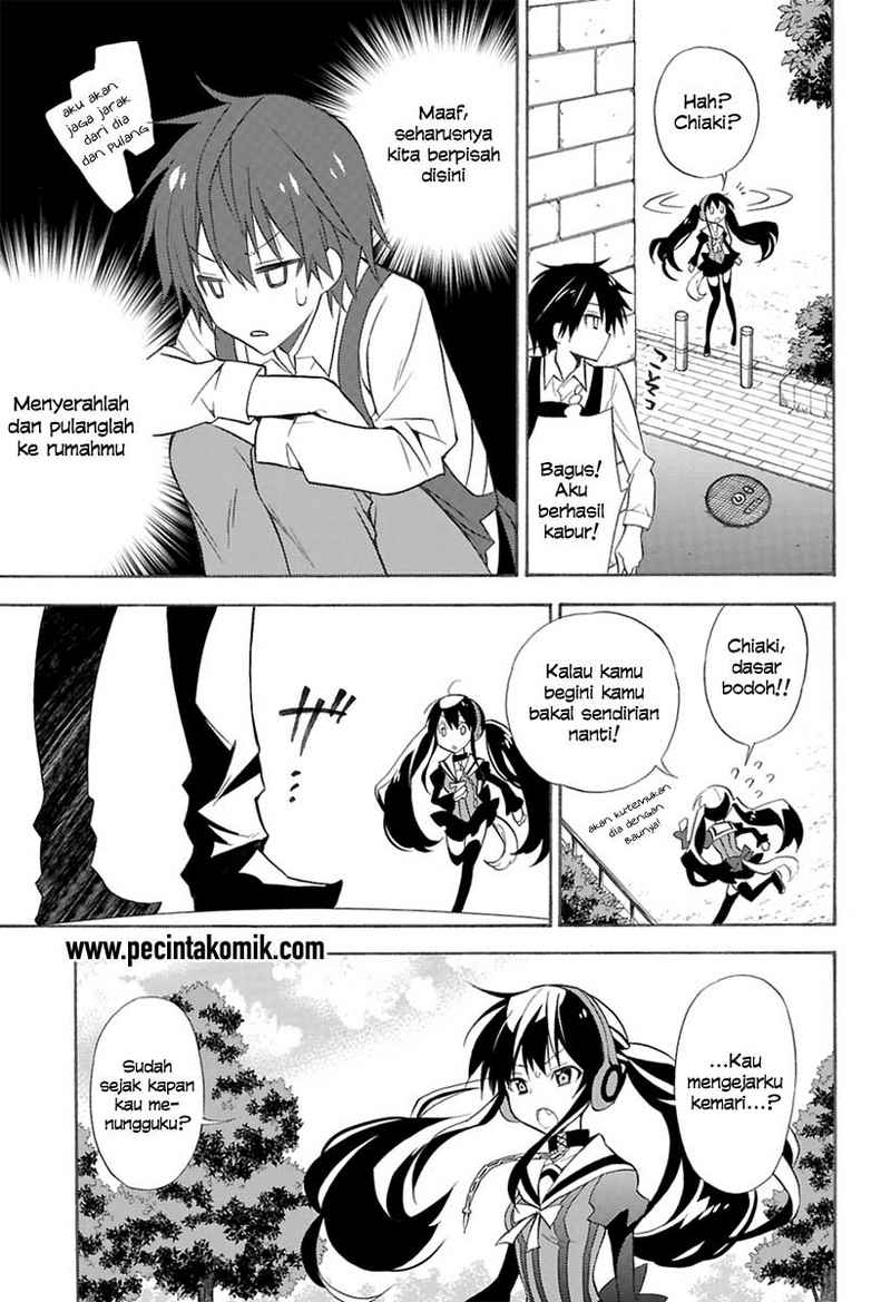 Kyou no Cerberus Bab 00 halaman 19