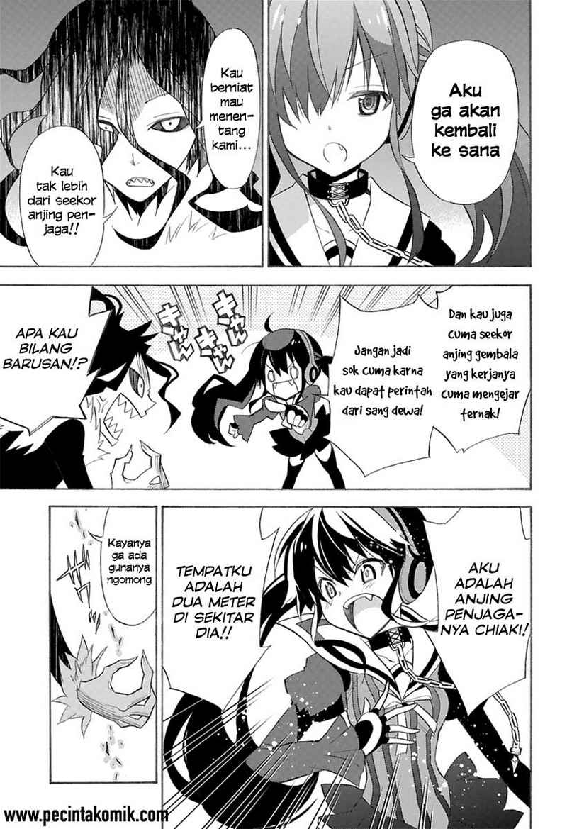 Kyou no Cerberus Bab 00 halaman 21