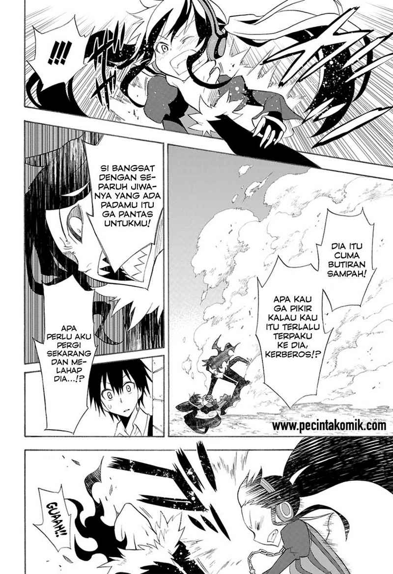 Kyou no Cerberus Bab 00 halaman 22