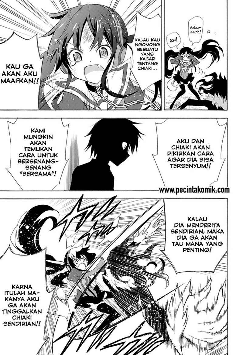 Kyou no Cerberus Bab 00 halaman 23