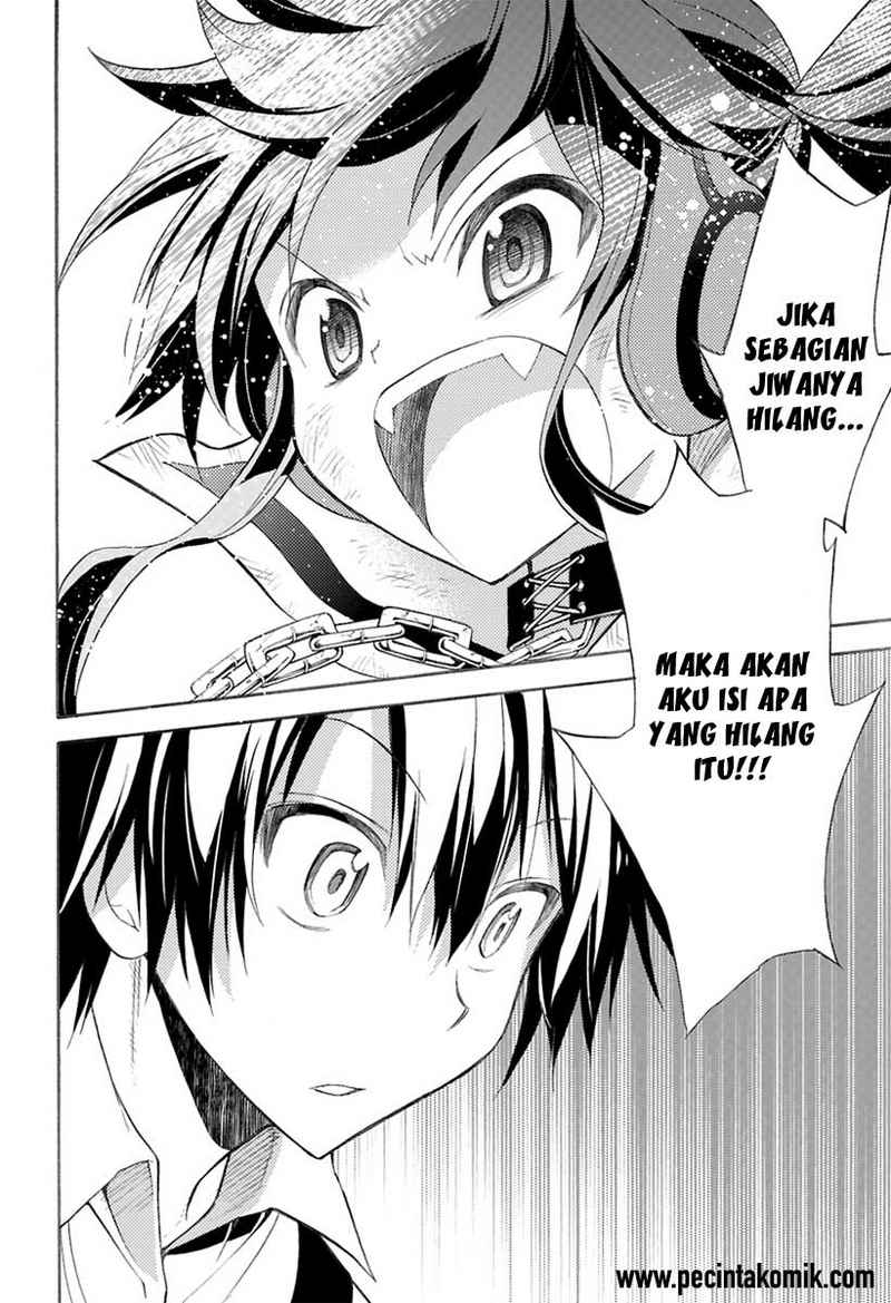 Kyou no Cerberus Bab 00 halaman 24