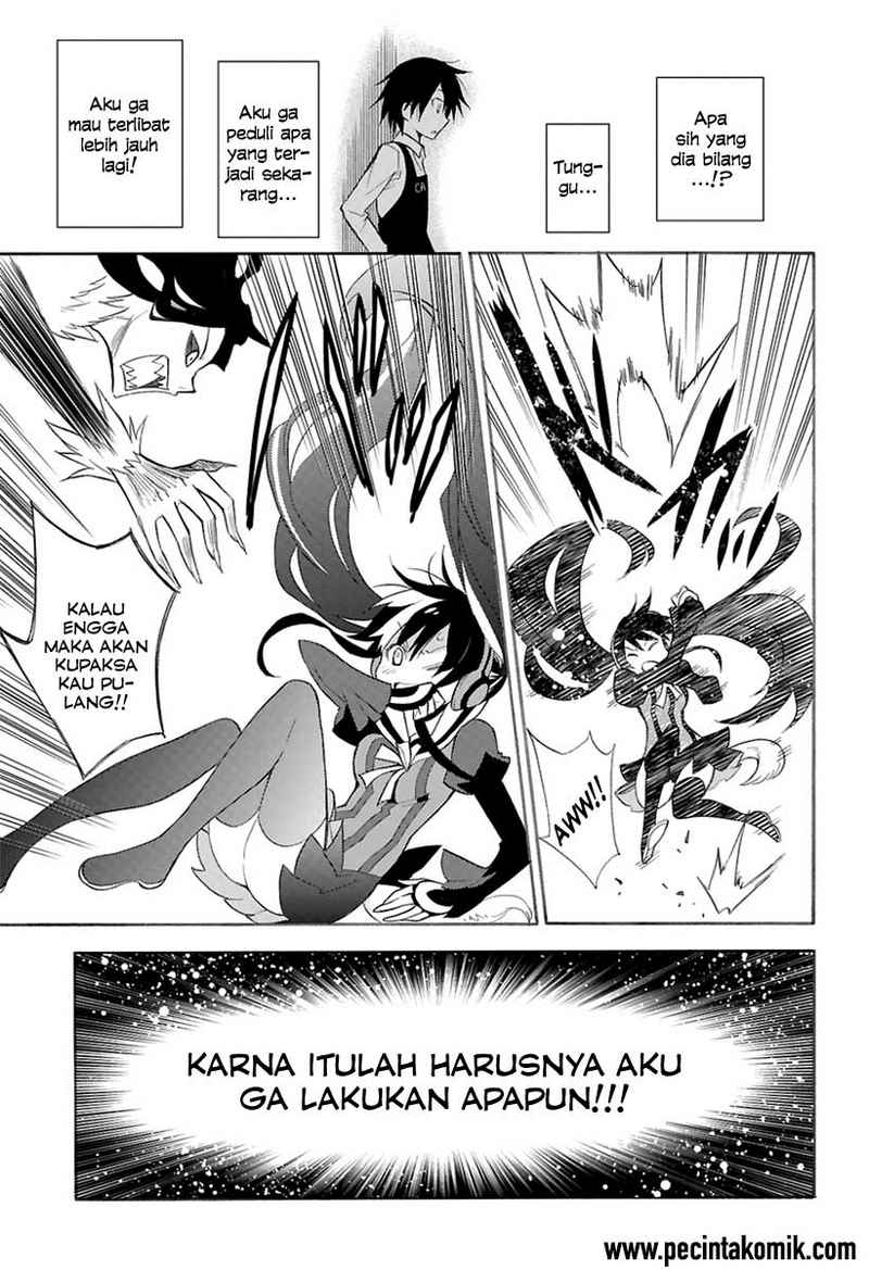 Kyou no Cerberus Bab 00 halaman 25