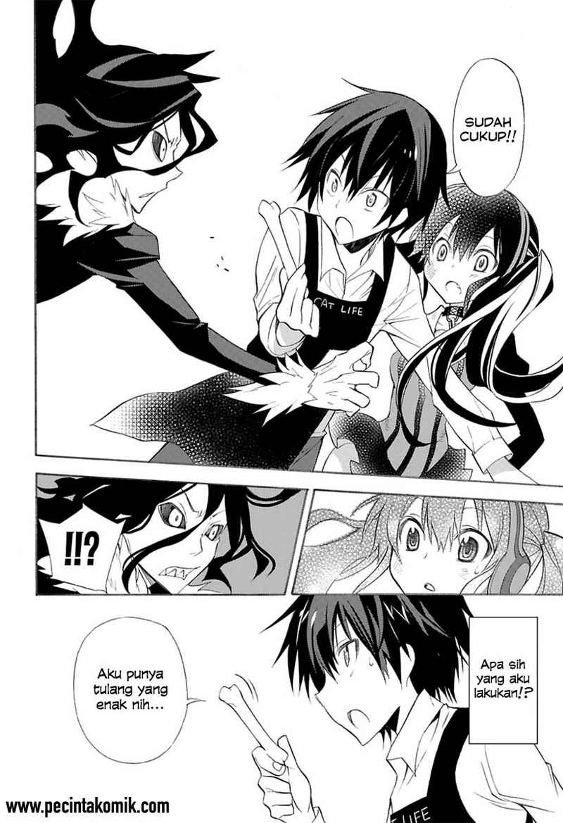 Kyou no Cerberus Bab 00 halaman 26