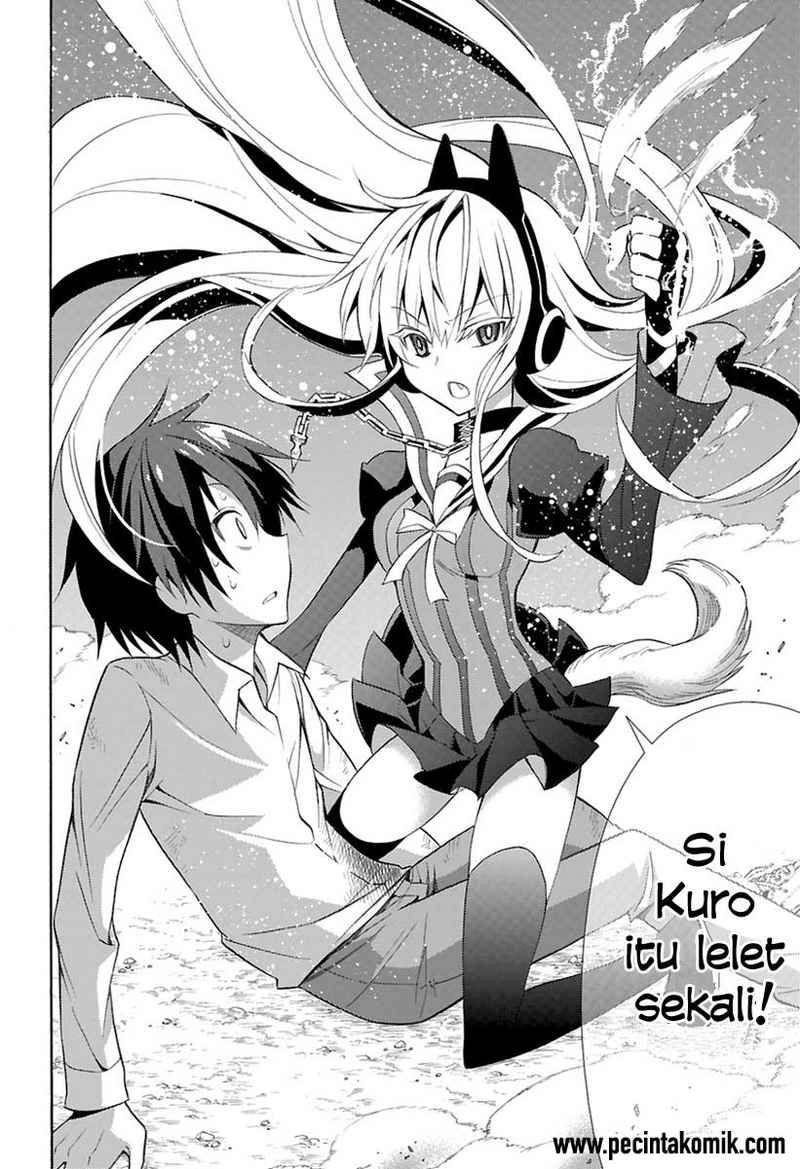 Kyou no Cerberus Bab 00 halaman 32