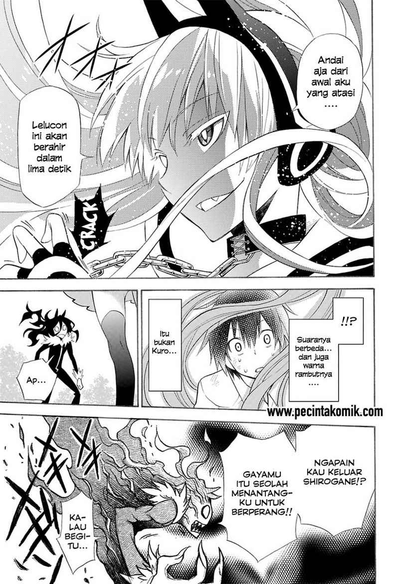 Kyou no Cerberus Bab 00 halaman 33