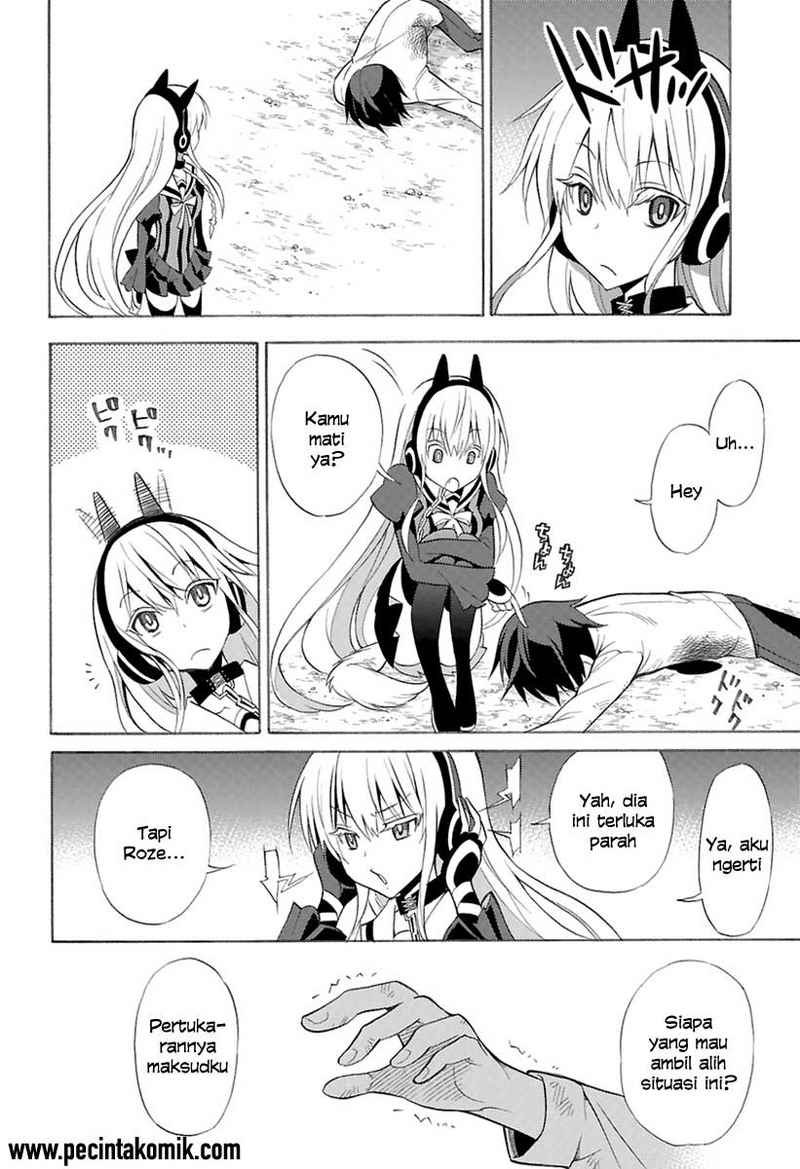 Kyou no Cerberus Bab 00 halaman 37