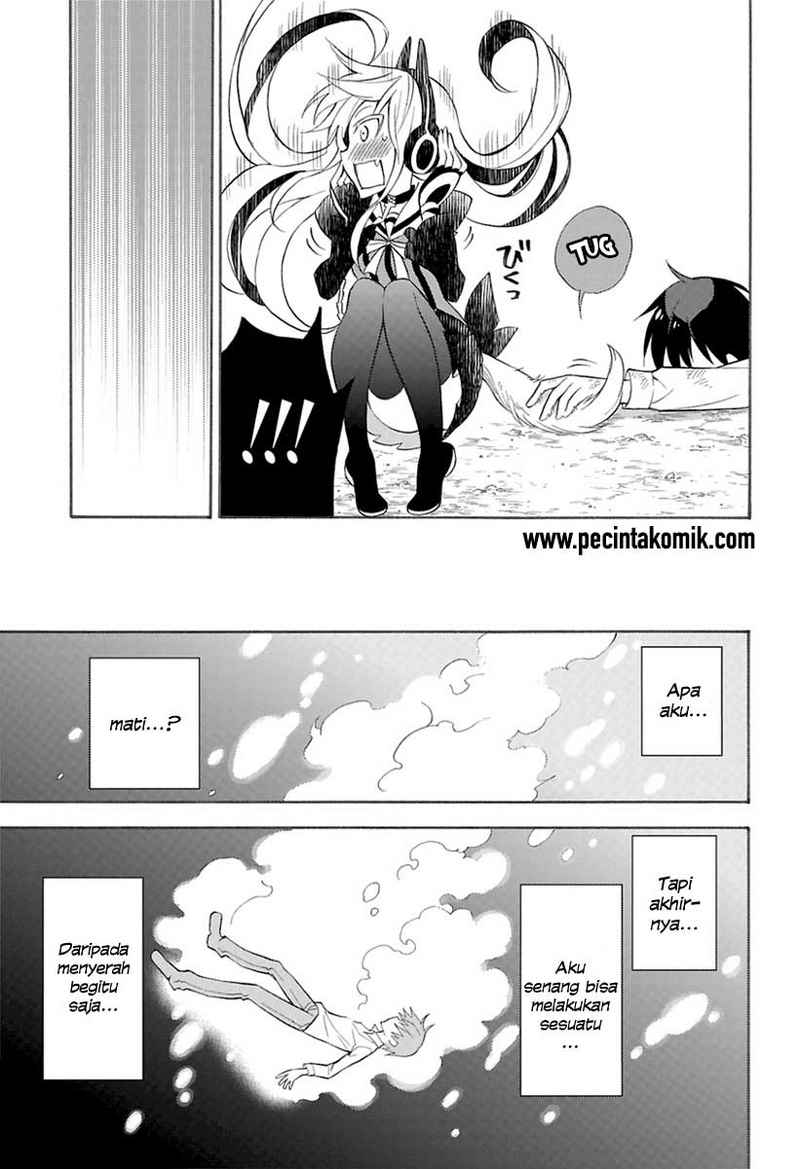 Kyou no Cerberus Bab 00 halaman 38