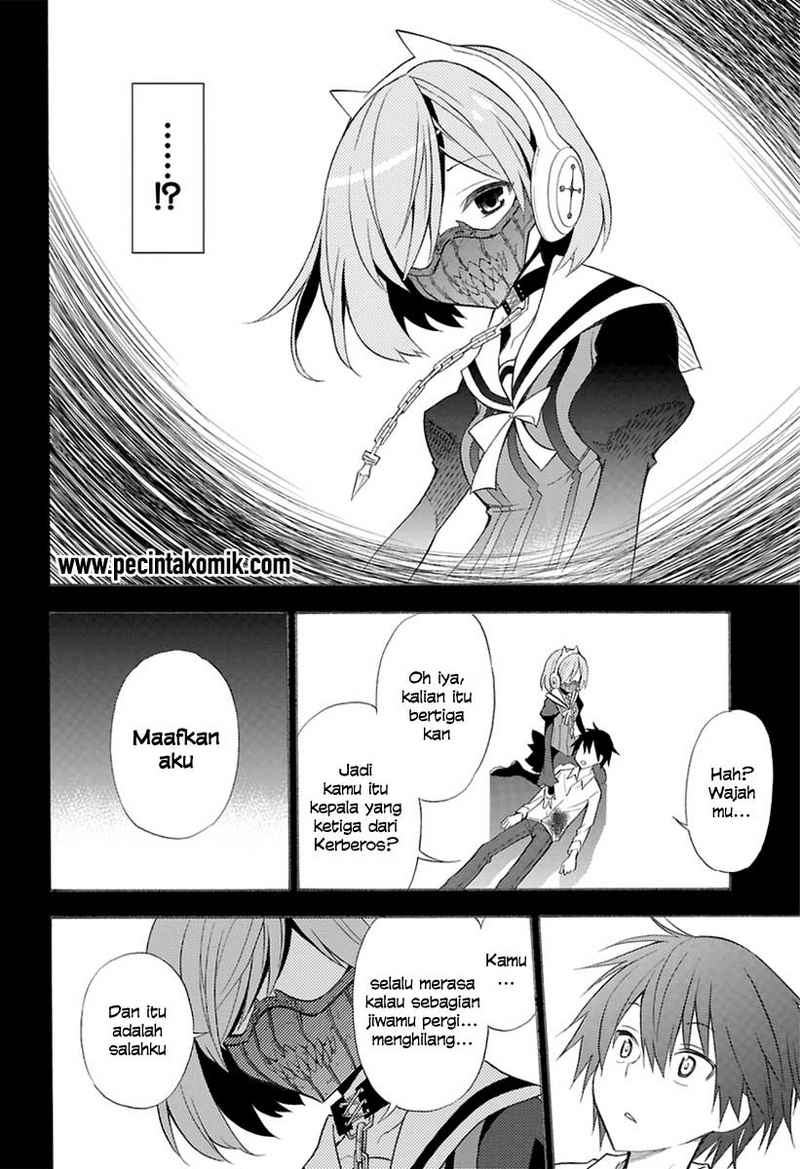 Kyou no Cerberus Bab 00 halaman 39