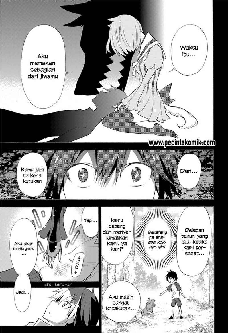 Kyou no Cerberus Bab 00 halaman 40