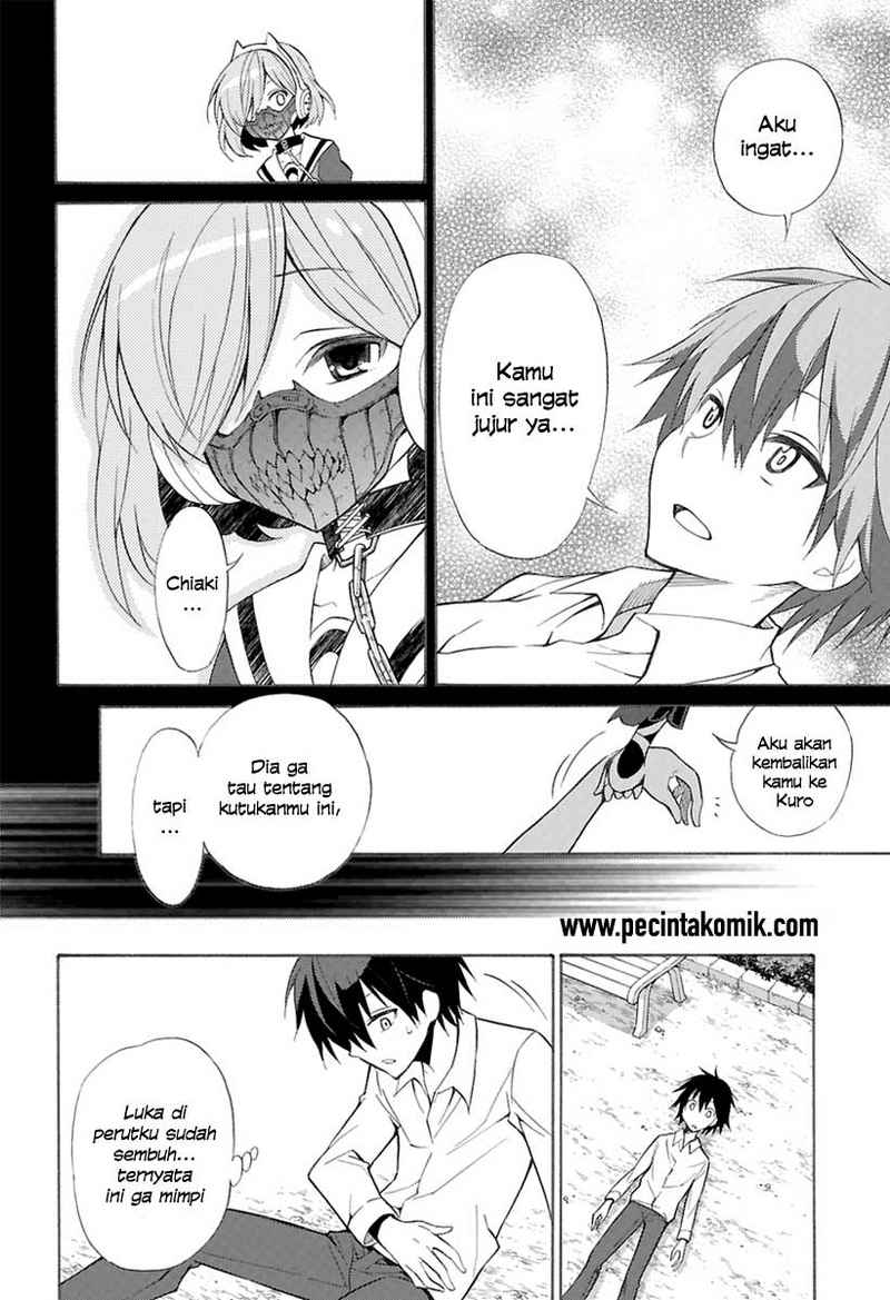 Kyou no Cerberus Bab 00 halaman 41