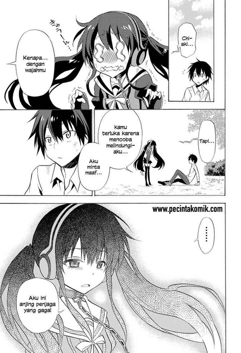 Kyou no Cerberus Bab 00 halaman 42