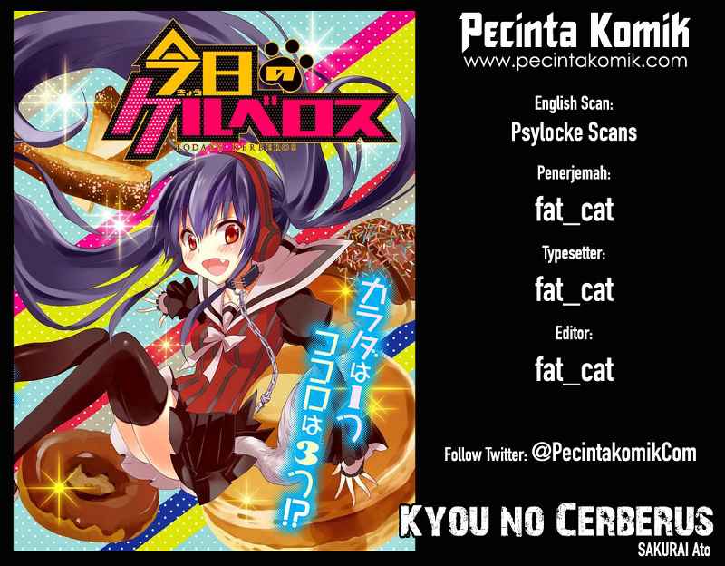 Kyou no Cerberus chapter 1 halaman 1