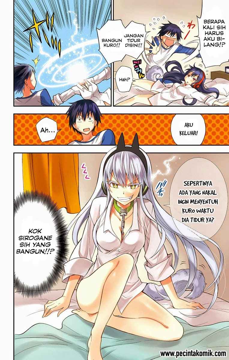Kyou no Cerberus chapter 1 halaman 4